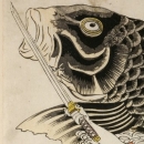 diszkardok-katanak-mrjq