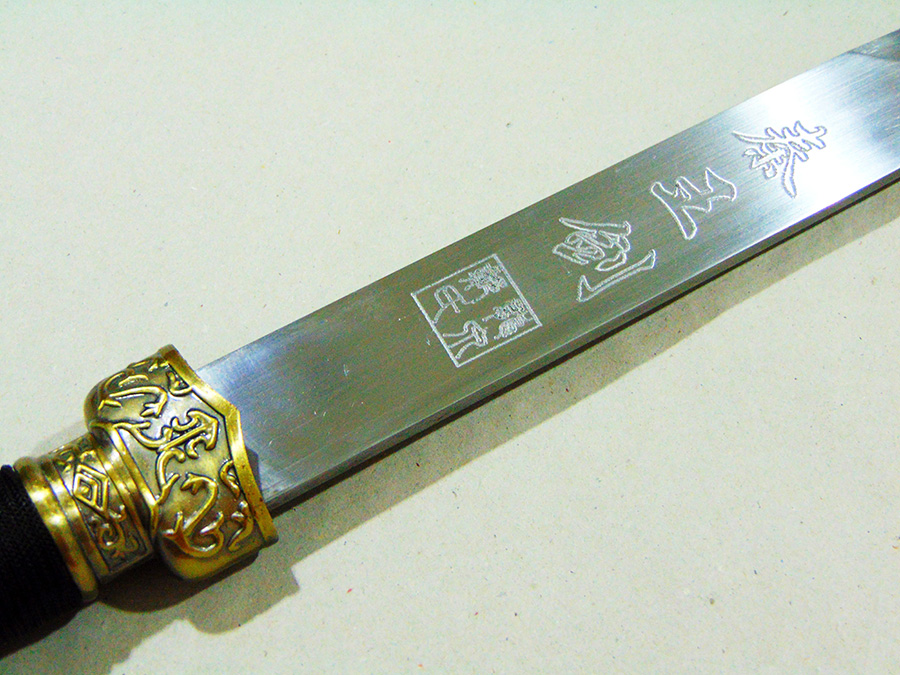 keleti-kinai-fegyverek-kardok-kinai-ketelu-egyenes-kard-4-8ALf